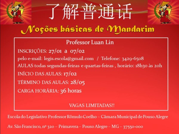 Imagem 1 da notícia: Câmara oferece curso de Mandarim