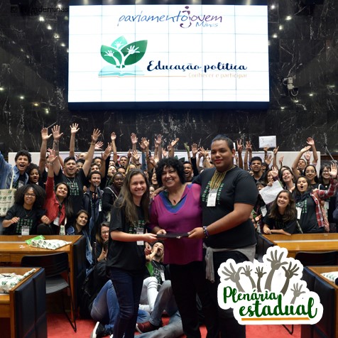 Imagem 1 da notícia: Implantação do estudo da Constituição em Miúdos é aprovada pelos estudantes do PJ Minas 2017
