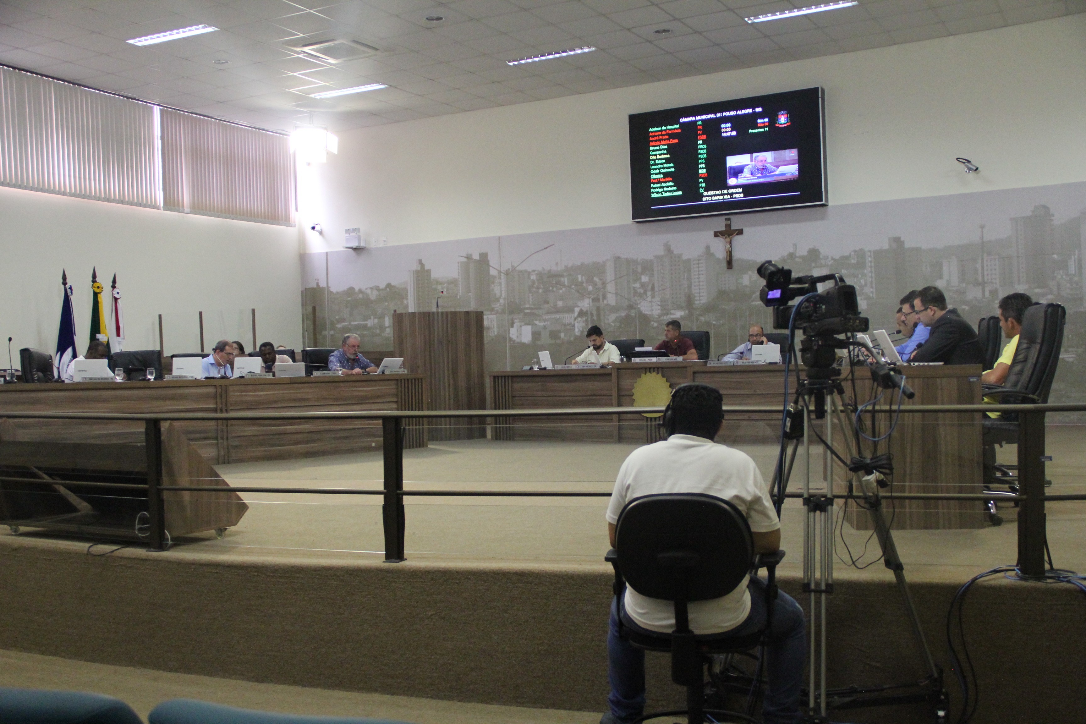 Imagem 1 da notícia: Câmara aprova criação do Fundo Municipal de Saneamento Básico