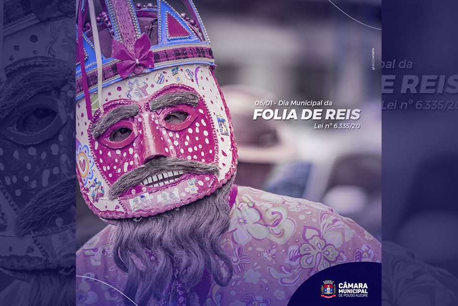 Imagem 1 da notícia: Dia Municipal de Folia de Reis