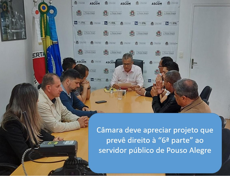 Imagem 1 da notícia: Câmara deve apreciar projeto que prevê direito à “6ª parte” ao servidor público de Pouso Alegre