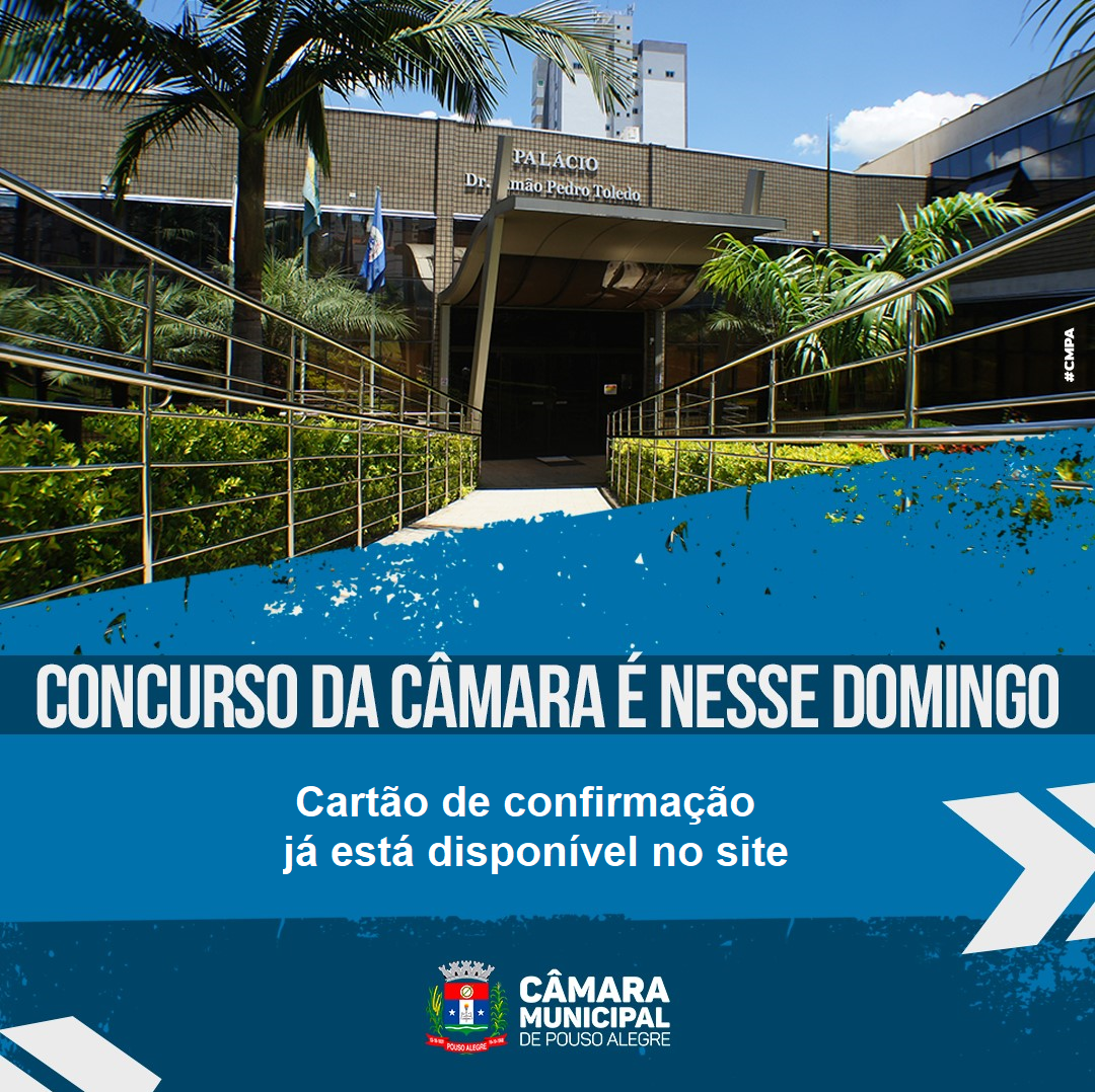 Imagem 1 da notícia: Concurso da Câmara é nesse domingo (01) e cartão de confirmação já está disponível no site